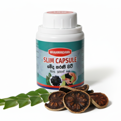 Slim Capsule