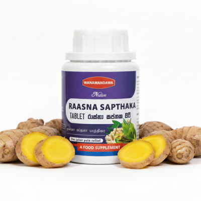 Raasna Sapthaka Tablet