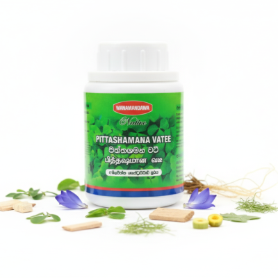 PITTASHAMANA VATEE