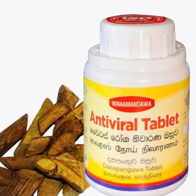 Antiviral Tablet