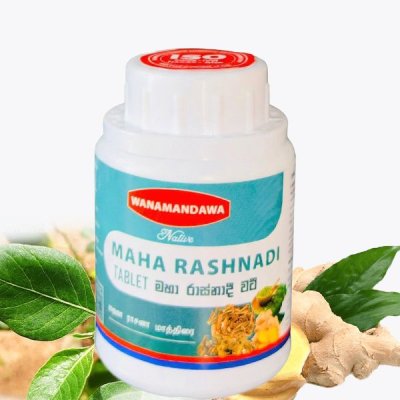 Maha Rashnadi Tablet