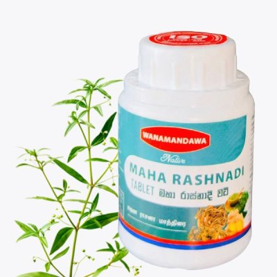 Maha Rashnadi Tablet
