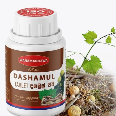 Dashamul Tablet