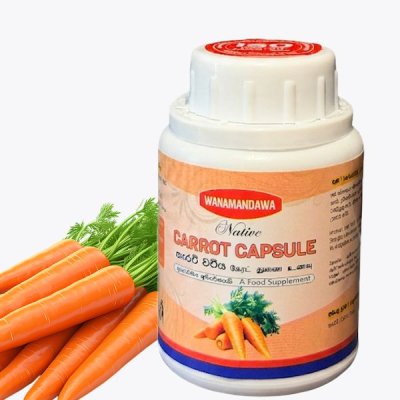 Carrot Capsule