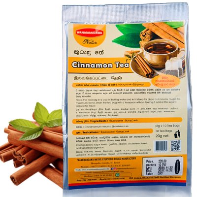 Cinnamon Tea